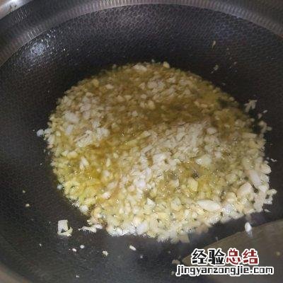 自从学会蒜蓉小龙虾（家常版 蒜蓉小龙虾怎么做教程）