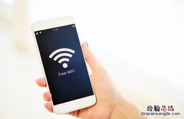 手机wifi已连接但不能上网咋解决 wifi连接上不能上网怎么办