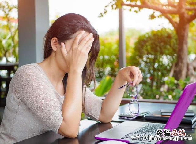 这9个小方法让你宣泄过大压力 心理压力大怎么办