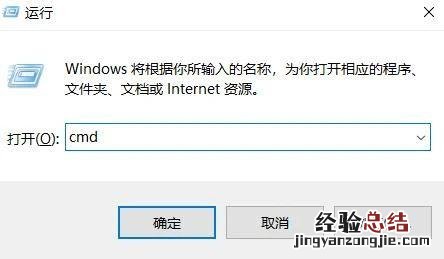 如何查看曾经连接过的WiFi密码 电脑wlan密码怎么找出来