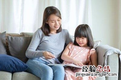 家长如何正确解决孩子叛逆 孩子叛逆家长怎么办