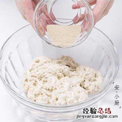 自制水洗面筋的做法 面筋怎么做好吃又简单