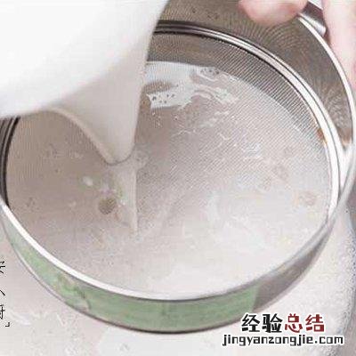 自制水洗面筋的做法 面筋怎么做好吃又简单