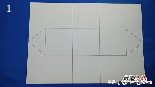 制作一个可爱迷你的家用垃圾桶 怎么折纸垃圾桶简单