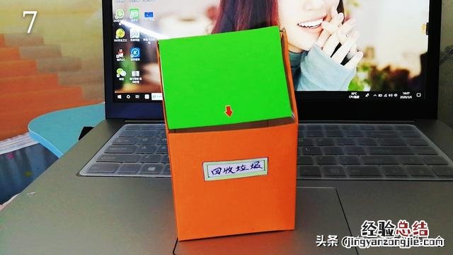 制作一个可爱迷你的家用垃圾桶 怎么折纸垃圾桶简单
