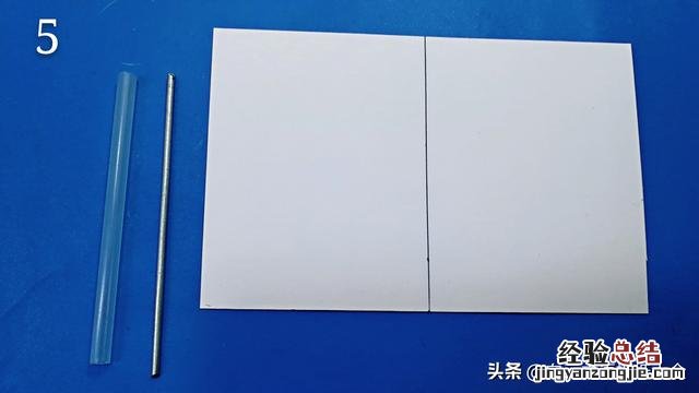 制作一个可爱迷你的家用垃圾桶 怎么折纸垃圾桶简单