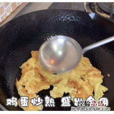 芦笋炒鸡蛋的最佳吃法 芦笋怎么炒好吃家常菜