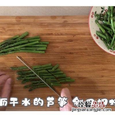 芦笋炒鸡蛋的最佳吃法 芦笋怎么炒好吃家常菜