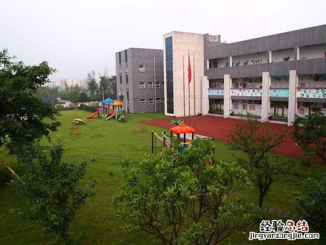 成都师范学院是二本院校 成都师范学院怎么样