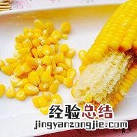 正宗寿司怎么卷图解 怎么样做寿司才好吃