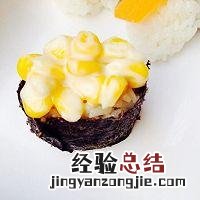 正宗寿司怎么卷图解 怎么样做寿司才好吃