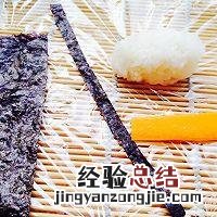 正宗寿司怎么卷图解 怎么样做寿司才好吃