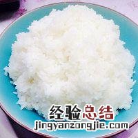正宗寿司怎么卷图解 怎么样做寿司才好吃