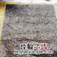 正宗寿司怎么卷图解 怎么样做寿司才好吃