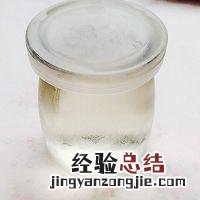 正宗寿司怎么卷图解 怎么样做寿司才好吃