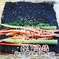 正宗寿司怎么卷图解 怎么样做寿司才好吃