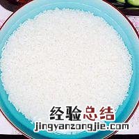 正宗寿司怎么卷图解 怎么样做寿司才好吃