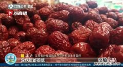 红枣补血可以天天吃吗 红枣吃多了会怎么样