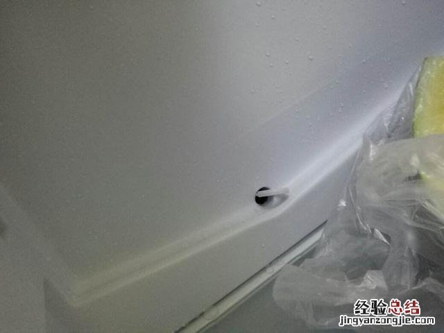 冰箱冷藏室结冰只需一招 冰箱冷藏室结冰怎么解决