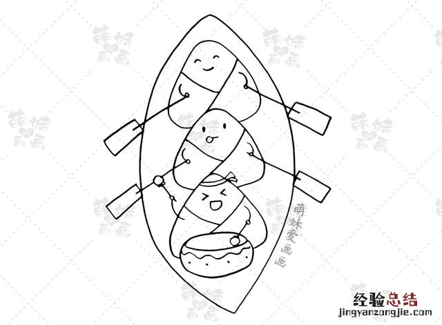 简单的端午节手抄报模板 端午节的手抄报怎么画简单又漂亮