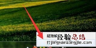 电脑网速变慢的原因和解决方法 电脑网速太慢怎么办