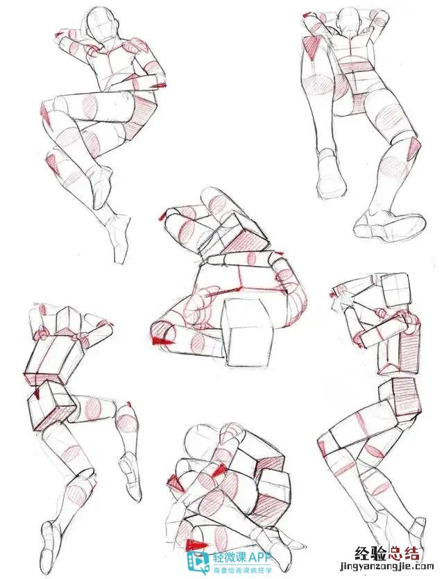 画动漫人物基本画法步骤 怎么画漫画人物教程