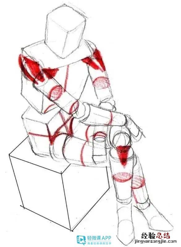 画动漫人物基本画法步骤 怎么画漫画人物教程