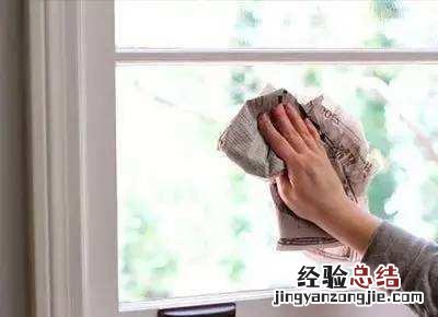几招又快又干净的方法 玻璃怎么样擦的又干净又快小妙招