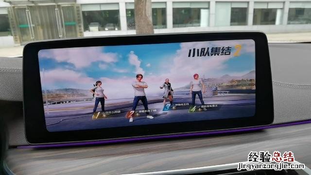 我的宝马530Le深度用车报告 宝马530le怎么样