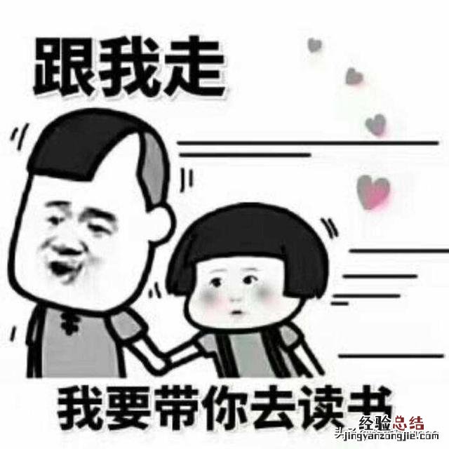 3个步骤即可完杀 怎么卸载隐藏流氓软件