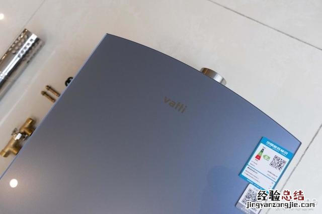 华帝JW6i零冷水热水器值得入手吗 华帝电热水器怎么样清洗