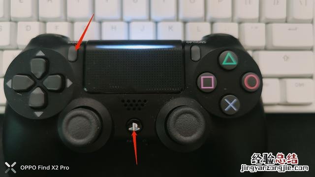 PS4的手柄可以连接电脑么 电脑游戏手柄怎么设置灵敏度