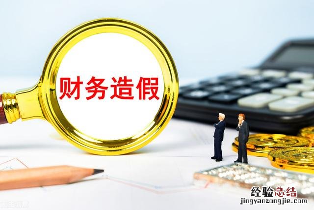 达内科技能靠收“智商税”翻身吗 达内科技怎么样