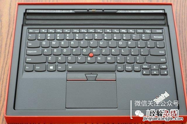 老司机带你看看ThinkPad这个本到底好 thinkpad平板怎么样