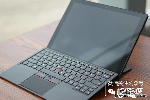 老司机带你看看ThinkPad这个本到底好 thinkpad平板怎么样