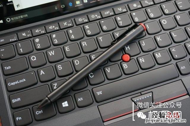 老司机带你看看ThinkPad这个本到底好 thinkpad平板怎么样