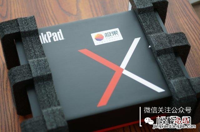 老司机带你看看ThinkPad这个本到底好 thinkpad平板怎么样