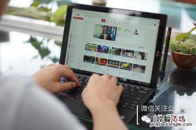 老司机带你看看ThinkPad这个本到底好 thinkpad平板怎么样