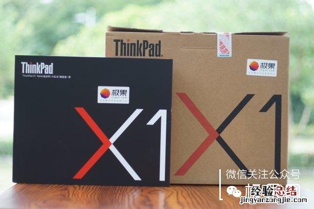 老司机带你看看ThinkPad这个本到底好 thinkpad平板怎么样