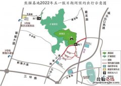 这份交通指南请拿好 怎么去成都熊猫基地最方便