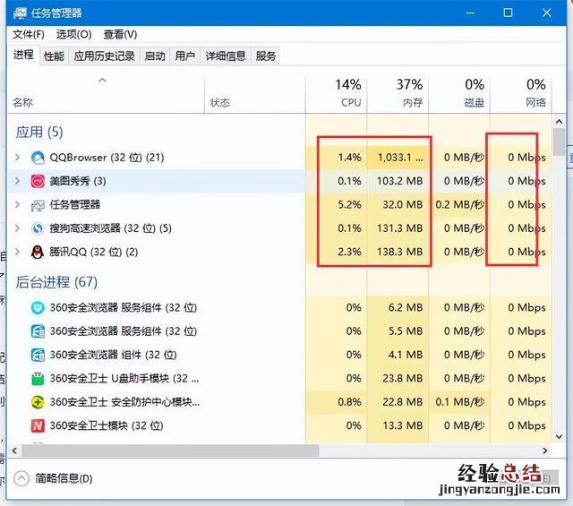 该怎么解决这个问题呢 cf连接服务器失败怎么办解决