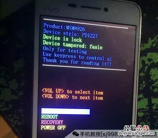 手机黑屏怎么办几招教你轻松搞定 手机黑屏是怎么回事