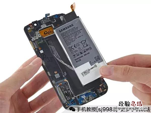 手机黑屏怎么办几招教你轻松搞定 手机黑屏是怎么回事