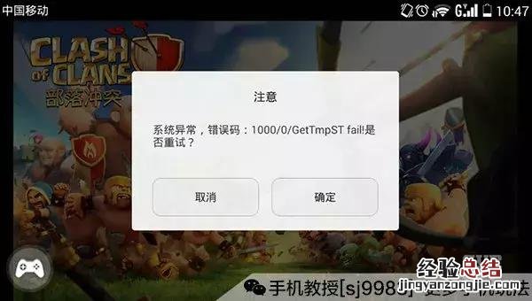 手机黑屏怎么办几招教你轻松搞定 手机黑屏是怎么回事