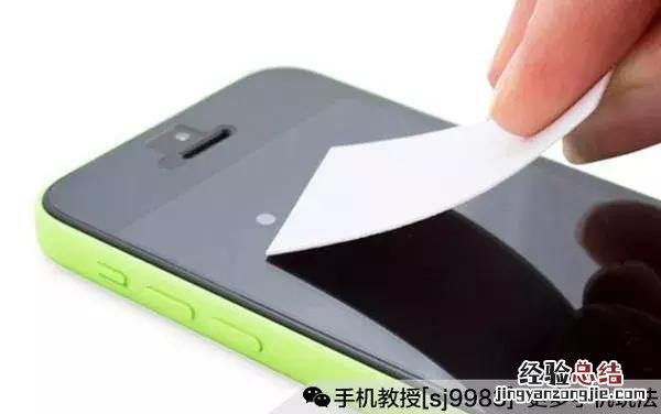 手机黑屏怎么办几招教你轻松搞定 手机黑屏是怎么回事