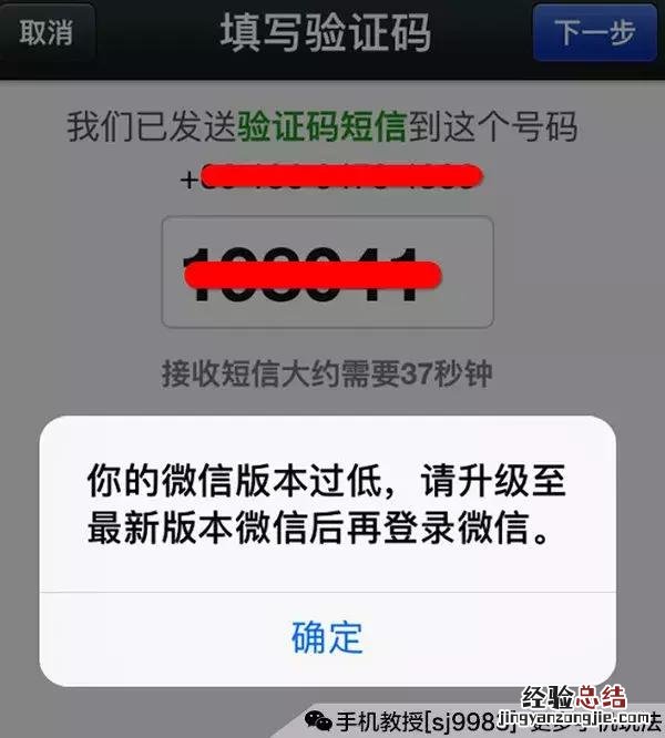 手机黑屏怎么办几招教你轻松搞定 手机黑屏是怎么回事
