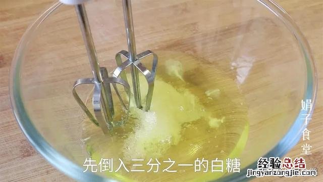 防止电饭煲蛋糕回缩的妙招 用电饭煲怎么做蛋糕简单做法