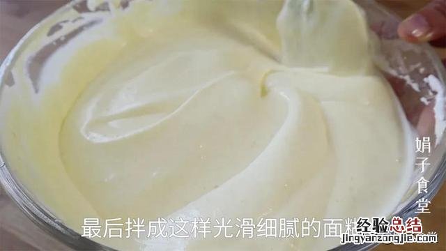 防止电饭煲蛋糕回缩的妙招 用电饭煲怎么做蛋糕简单做法