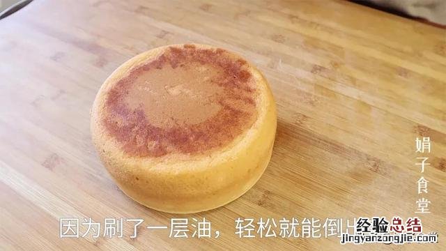 防止电饭煲蛋糕回缩的妙招 用电饭煲怎么做蛋糕简单做法