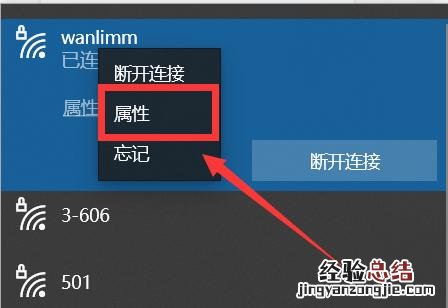 苹果手机怎样跟电脑互传文件 苹果怎么连接电脑传照片